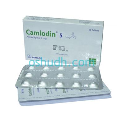 Camlodin 5 Tablet