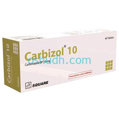 Carbizol 10 Tablet