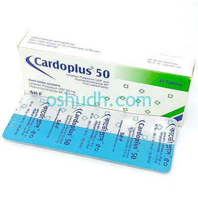 Cardoplus 50/12.5 Tablet