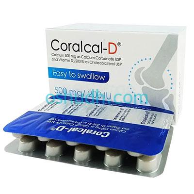 Coralcal DX Tablet