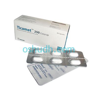 Ticamet 250 Cozycap