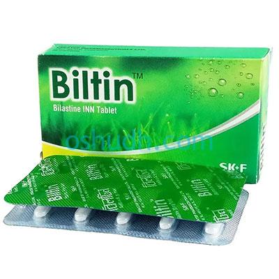 Biltin 20 Tablet