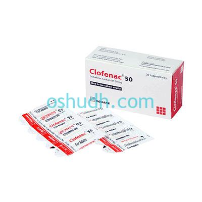 Clofenac 50 Suppository