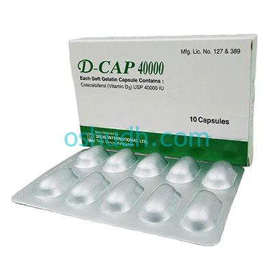 D-Cap 40000 Capsule
