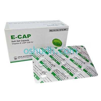Ebelcaps E-Cap 200 Capsule - oshudh.com - No.1 online pharmacy in Bangladesh
