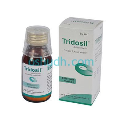 Tridosil Suspension 50 ml