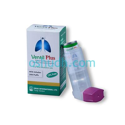Ventil Plus Inhaler