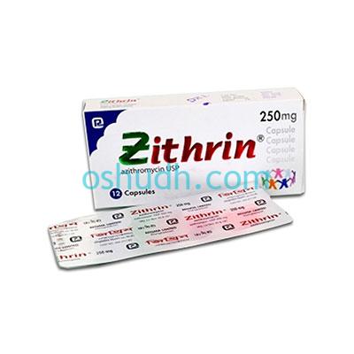 Zithrin 250 Capsule