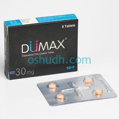 Dumax 30 Tablet