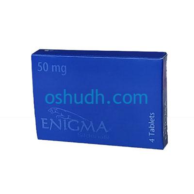 Enigma Tablet Enigma 50 Tablet - oshudh.com - No.1 online pharmacy in Bangladesh