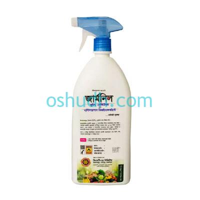 Germnil Multipurpose Disinfectant Spray 1 ltr