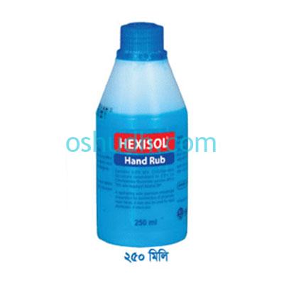 Hexisol Hand Rub 250 ml