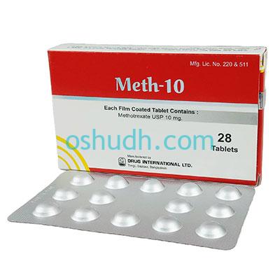 Meth 10 Tablet