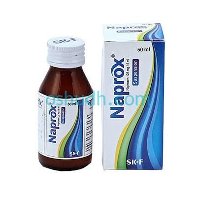 Naprox Suspension 50 ml