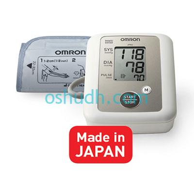 Omron JPN2 Automatic Blood Pressure Monitor