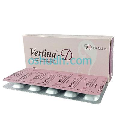 Vertina D Tablet