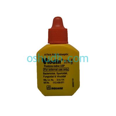 Viodin 10% Solution 15 ml