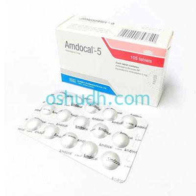 amdocal-5-tablet