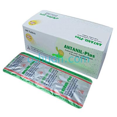 Antanil Plus Tablet