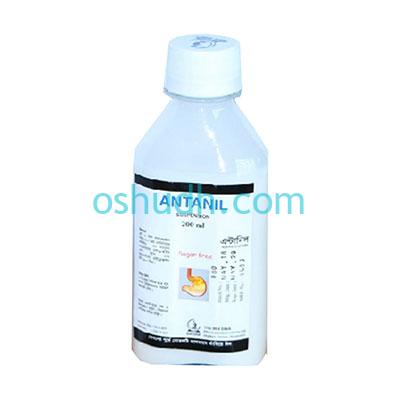 Antanil Suspension 200 ml