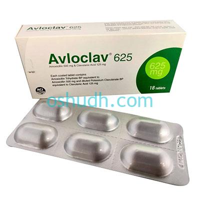 avloclav-625-tablet