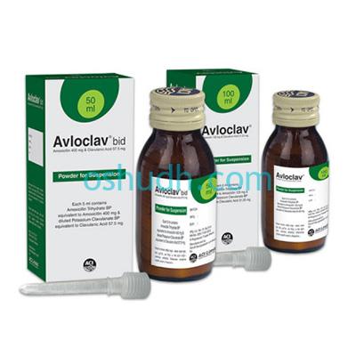 Avloclav BID Suspension 50 ml