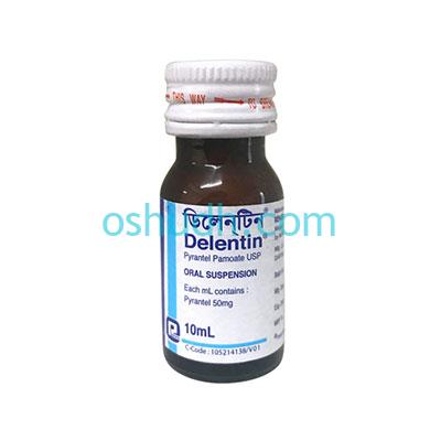 Delentin Suspension