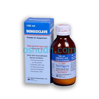Demoxiclave Suspension 100 ml