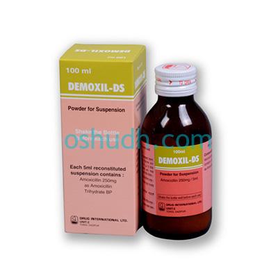 Demoxil DS Suspension 100 ml