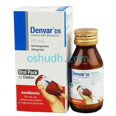 Denvar DS Suspension 50 ml