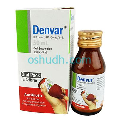 Denvar Suspension 50 ml