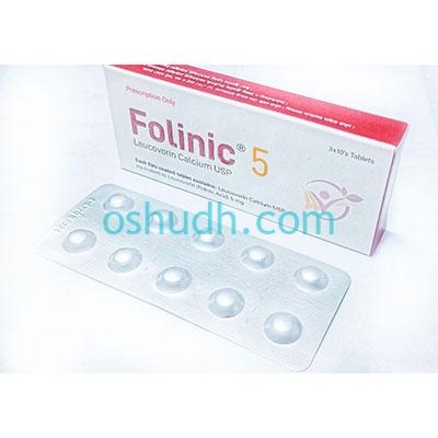 folinic-5-tablet