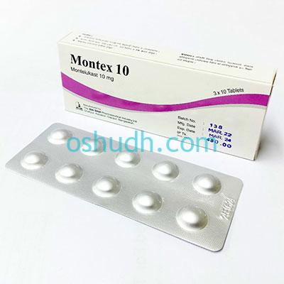 Montex 10 Tablet
