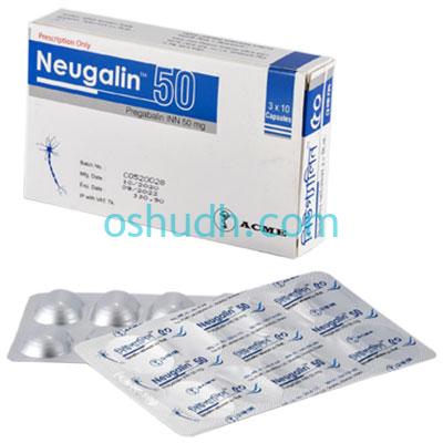Neugalin 50 Capsule