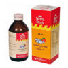 Nine Seas Syrup 200 ml