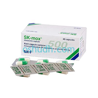 SK-mox 500 Capsule
