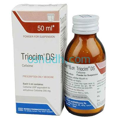 Triocim DS Suspension 50 ml