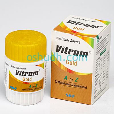 Vitrum Gold Tablet 15 pcs