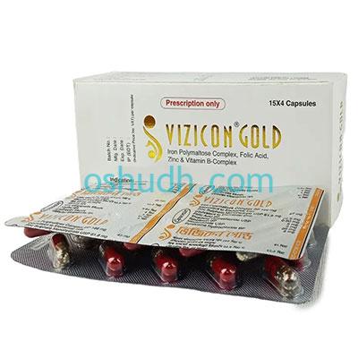 Vizicon Gold Capsule
