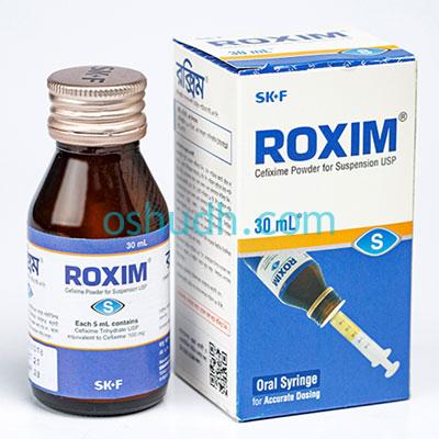 Roxim Suspension 30 ml