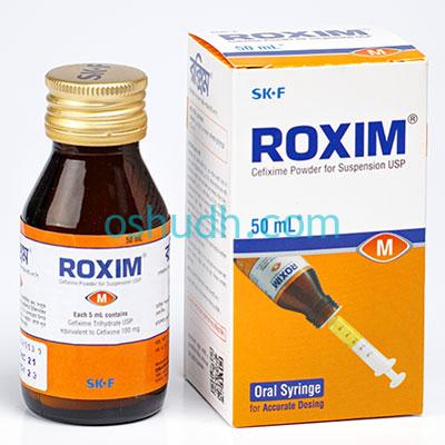 Roxim Suspension 50 ml