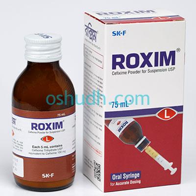 Roxim Suspension 75 ml