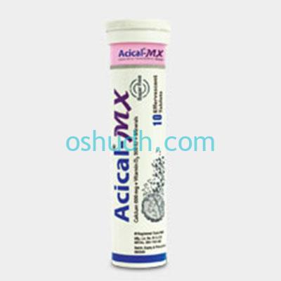 acical-mx-tablet