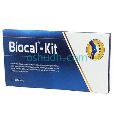 Biocal Kit