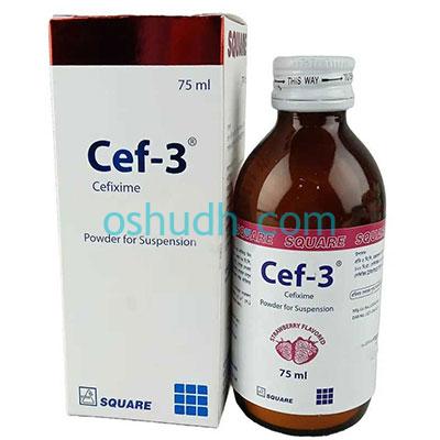 Cef-3 Suspension 75 ml