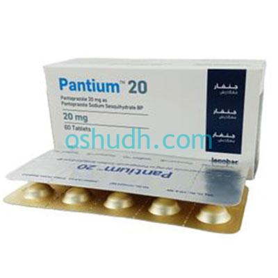 Pantium Pantium 20 Tablet - oshudh.com | ওষুধ ডট কম - No.1 online pharmacy in ...