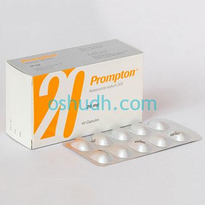 prompton-20-capsule