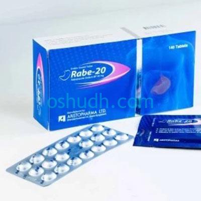Rabe Lab Rabe 20 Tablet - oshudh.com - No.1 online pharmacy in Bangladesh