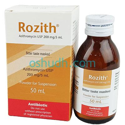 Rozith Suspension 50 ml