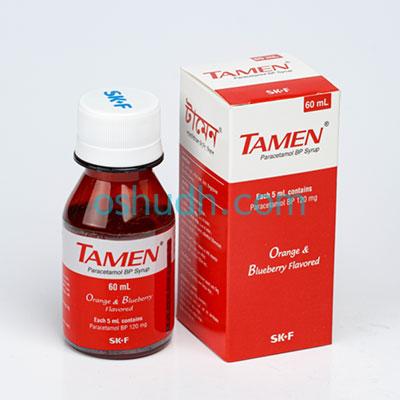 tamen-syrup-60-ml